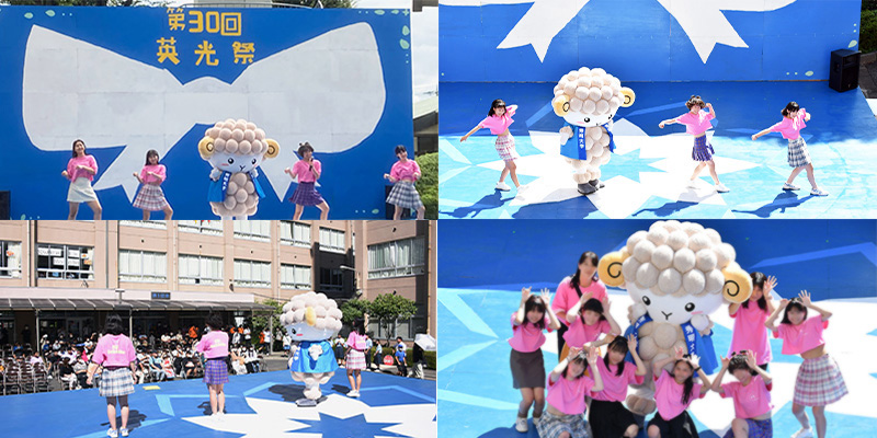 第30回「英光祭」にメイが初参加！
