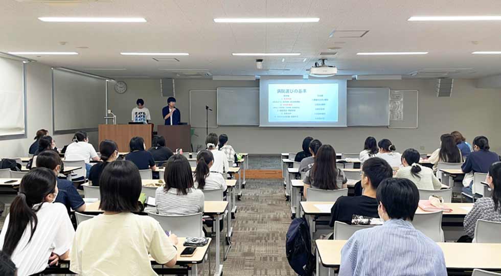 就職内定者によるガイダンスを開催　